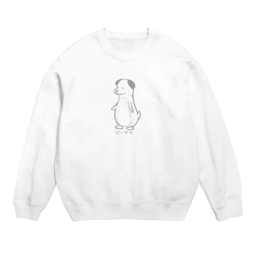ペンギンと犬のコラボ「ペンギヌ」（クセ強） Crew Neck Sweatshirt
