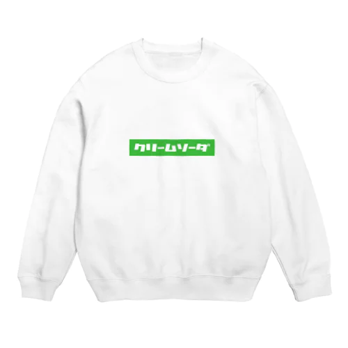 クリームソーダ Crew Neck Sweatshirt