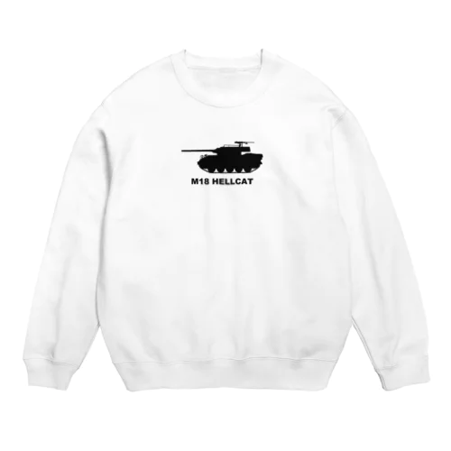 M18 ヘルキャット（黒） Crew Neck Sweatshirt