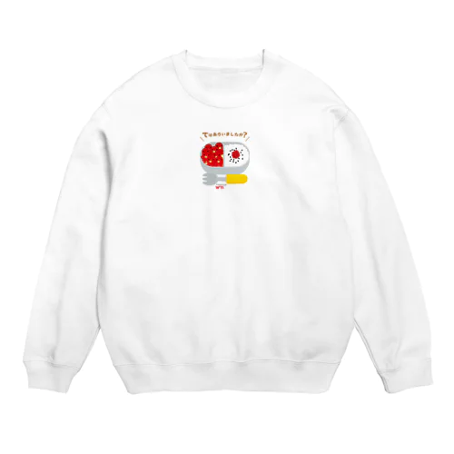 ワンポイント おべんとう　てはあらいましたか？ Crew Neck Sweatshirt