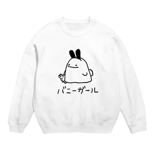 バニーガール(?) Crew Neck Sweatshirt