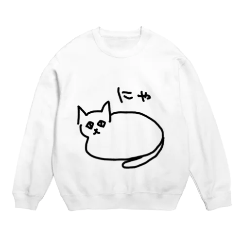 【デン】 Crew Neck Sweatshirt