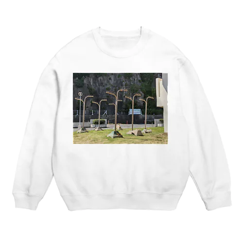 物干し台群生の図 Crew Neck Sweatshirt