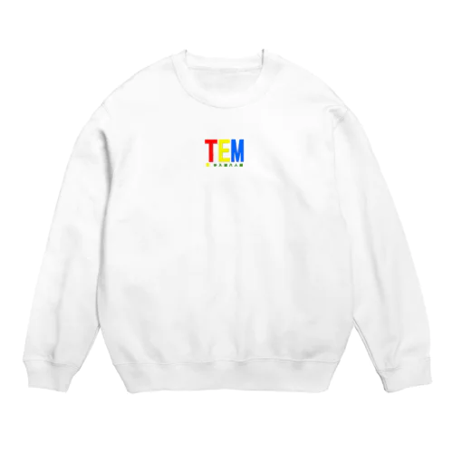 TEM-1 Crew Neck Sweatshirt