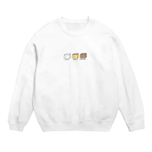 とうふ かすてら たくはいびん Crew Neck Sweatshirt