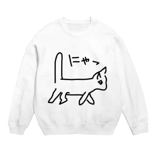 【ふらんすぱん】 Crew Neck Sweatshirt