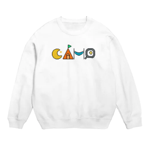 ドット絵ロゴ　CAMP Crew Neck Sweatshirt