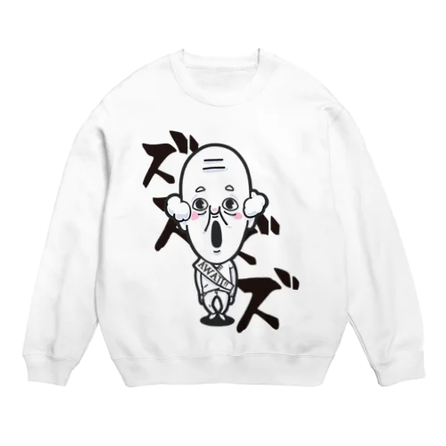 あわじい Crew Neck Sweatshirt