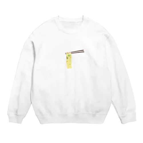 持ち上げ博多めんめんめーん！ Crew Neck Sweatshirt