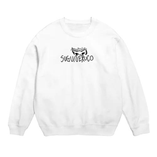 猫と寝る子 Crew Neck Sweatshirt