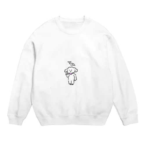 強がりよせやい犬 Crew Neck Sweatshirt