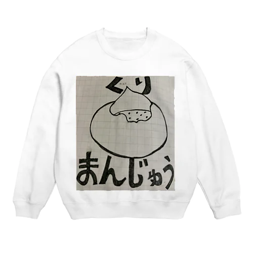 くりまんじゅう Crew Neck Sweatshirt