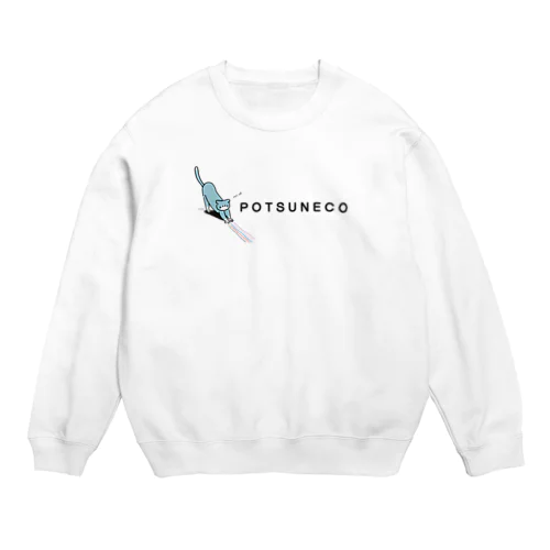 ぽつんとしたねこ｜虹色ひっかきねこ Crew Neck Sweatshirt