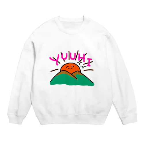 ゆる夕日 Crew Neck Sweatshirt