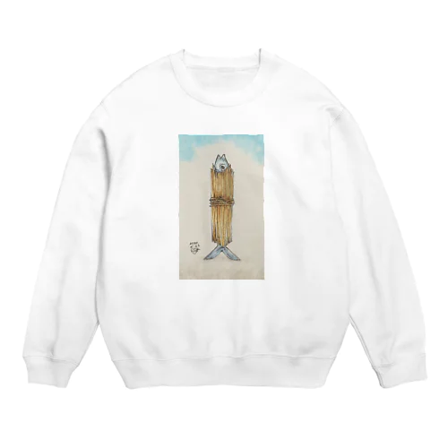 うろこのすまき Crew Neck Sweatshirt