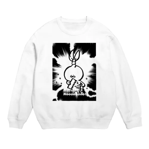 ひねりもちくん Noooooo! Crew Neck Sweatshirt