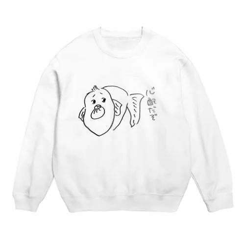 ジンメンギョ Crew Neck Sweatshirt