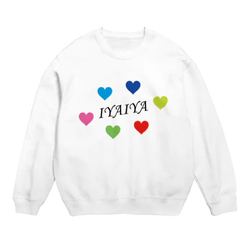 イヤイヤでもLOVE Crew Neck Sweatshirt