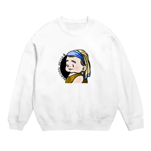 しんじゅな赤ちゃん名画（ロゴ有り） Crew Neck Sweatshirt