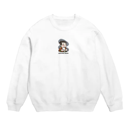 かぶきな赤ちゃん（ロゴ有り） Crew Neck Sweatshirt