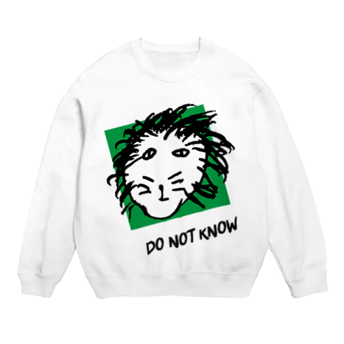 DO NOT ライオン Crew Neck Sweatshirt