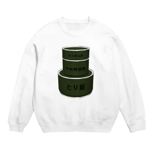 自衛隊　缶飯 Crew Neck Sweatshirt