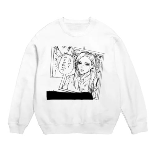 行方不明の女性 Crew Neck Sweatshirt