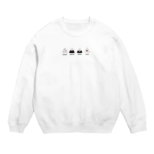 様々なおにぎりさん Crew Neck Sweatshirt