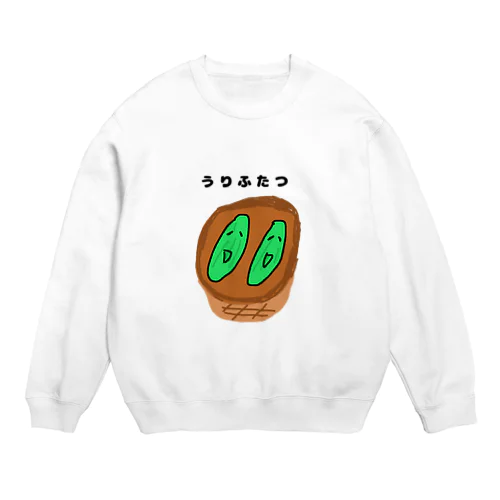 瓜二つ Crew Neck Sweatshirt