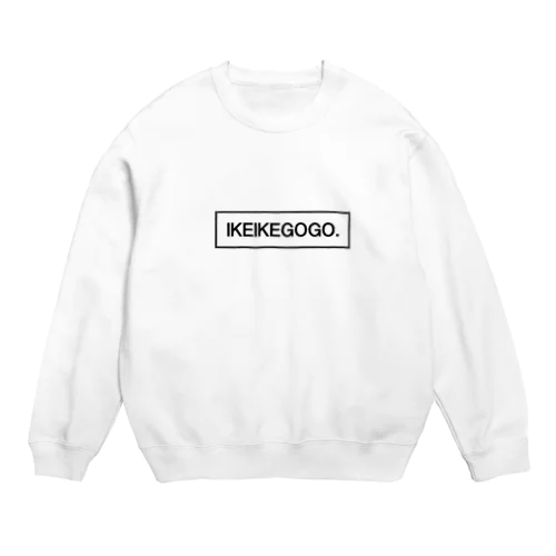 IKEIKEGOGO Crew Neck Sweatshirt