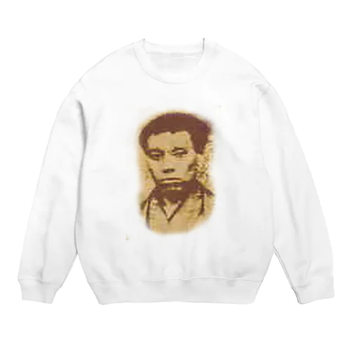 高杉晋作 Crew Neck Sweatshirt