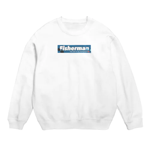 Fisherman Crew Neck Sweatshirt