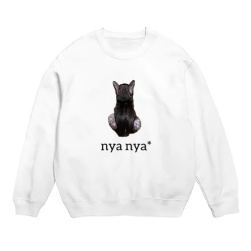 バックショットねこ(アンダーロゴ黒) Crew Neck Sweatshirt