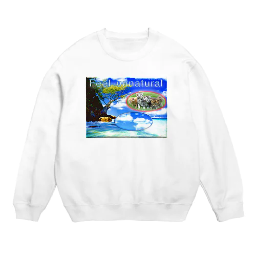 新しい夢 Crew Neck Sweatshirt