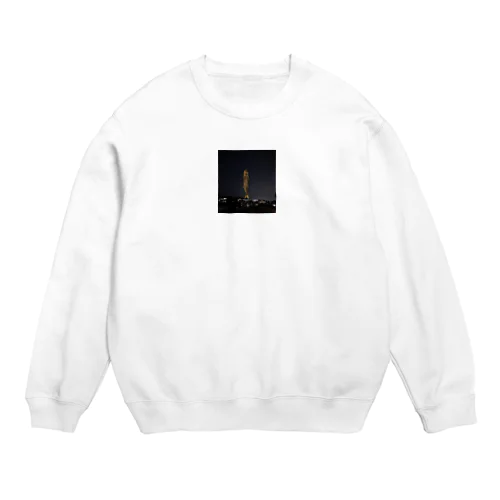 魚星人が現れた。 Crew Neck Sweatshirt