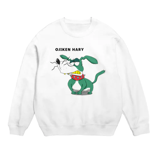 OJIKEN HARY Crew Neck Sweatshirt