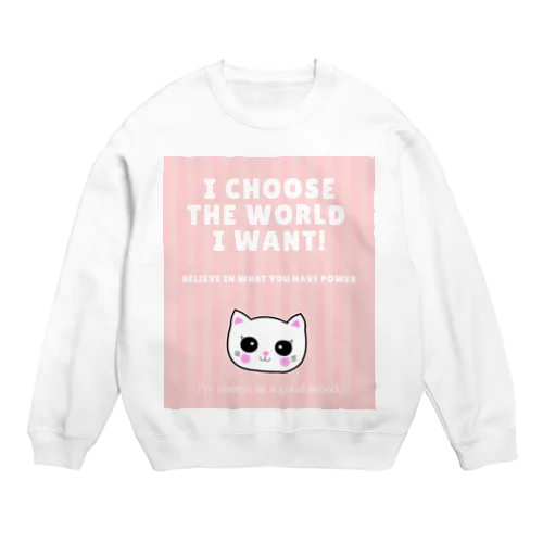 感猫ちゃんピンクストライプ Crew Neck Sweatshirt