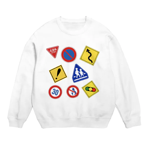 道路標識 Crew Neck Sweatshirt