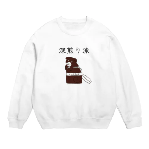 深煎り派@柴犬 Crew Neck Sweatshirt