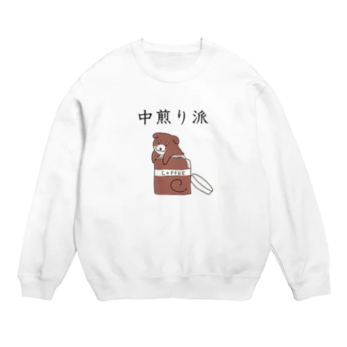 中煎り派@柴犬 Crew Neck Sweatshirt