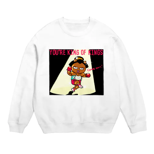 King of Maiko  Crew Neck Sweatshirt