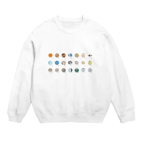 太陽系の星イラスト Crew Neck Sweatshirt