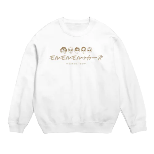 モルッカーズ-BR Crew Neck Sweatshirt