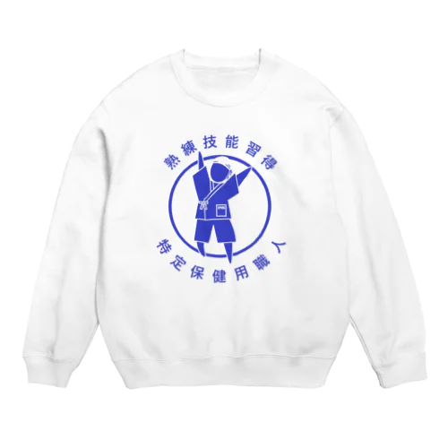 特定保健用職人 Crew Neck Sweatshirt