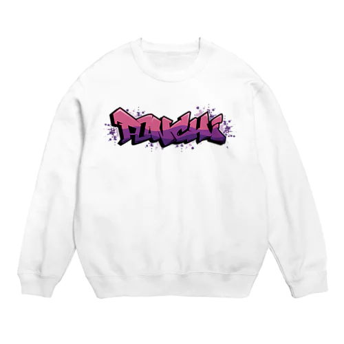 Crew Neck Sweatshirt