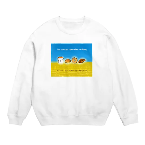 美しい故郷 Crew Neck Sweatshirt