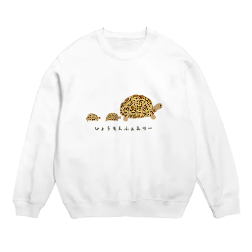 ひょうもんふぁみりー Crew Neck Sweatshirt