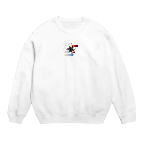 die Welt Crew Neck Sweatshirt