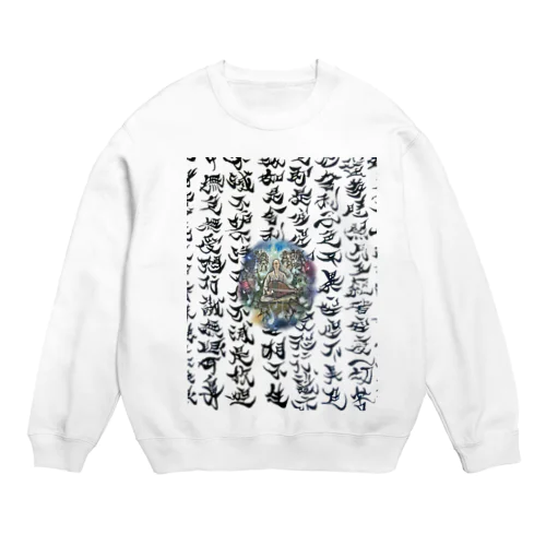 経文と芳一 Crew Neck Sweatshirt