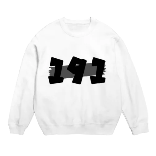 ナンバー✕ガムテNo.191 Crew Neck Sweatshirt